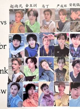 CORTIS男团小卡正版官方 套孙 线下wvs br幸运卡 sw马丁mk金主训