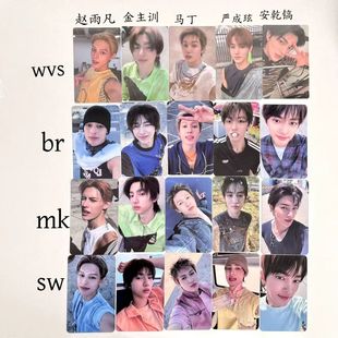 br幸运卡 CORTIS男团小卡正版 线下wvs 套孙 sw马丁mk金主训 官方