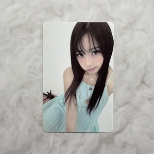 首发 吉赛尔小卡正版 giselle青衣梨卡伊周杂志卡片韩国aespa专辑