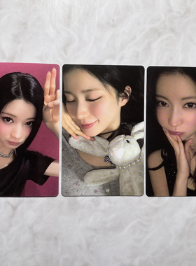 asa小卡正品官方真卡宝怪 wvs世巡特典 abc首尔演唱会场卡片