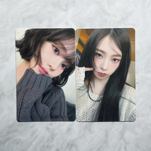 柳智敏小卡正品 日本fm场周环保袋化妆包柚卡学生版aespa官方首发