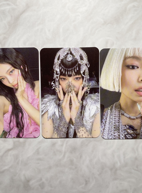 金珍妮jennie小卡正版官方solo2 Ruby新专辑卡片周边WM特典卡官卡