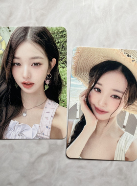 IVE芙夏日pb固配张元英小卡正版耳环圆现货包邮同款周边学生礼物