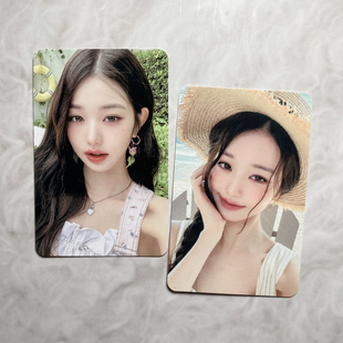 同款 IVE芙夏日pb固配张元 包邮 耳环圆现货 周边学生礼物 英小卡正版