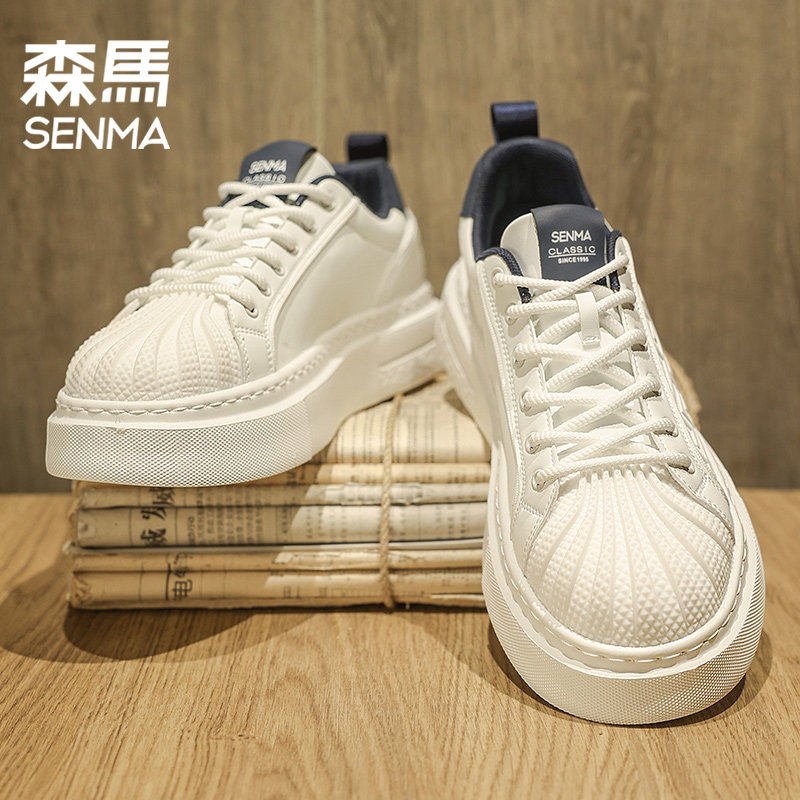 森马正品男鞋休闲板鞋