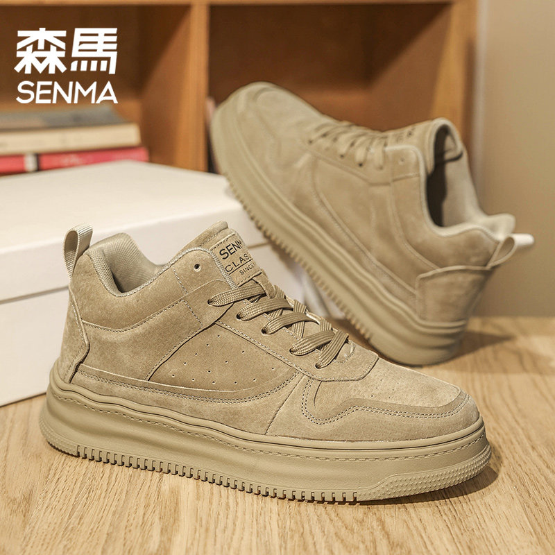 森马男士复古增高防滑板鞋