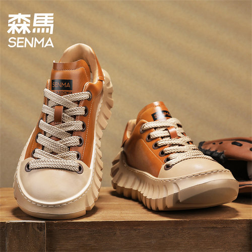 森马正品轮胎厚底运动休闲鞋