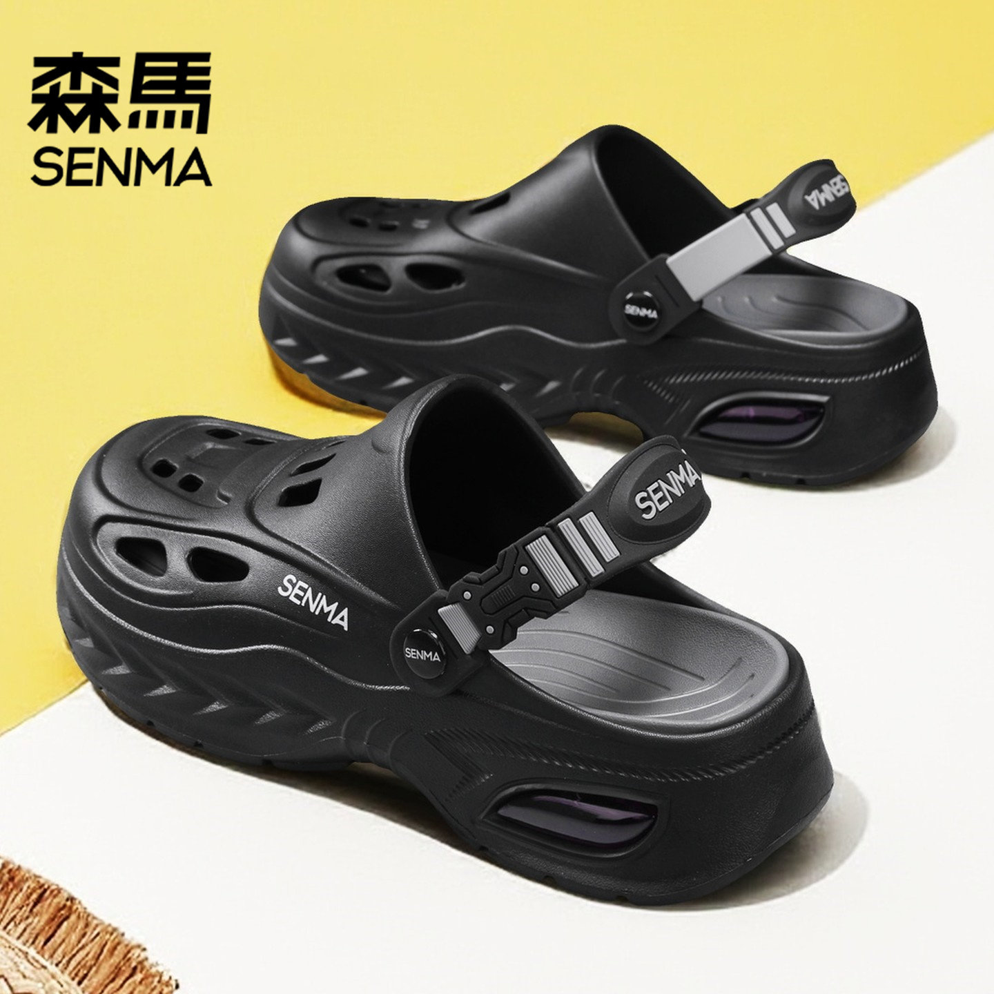 森马男夏包头防滑减震洞洞鞋