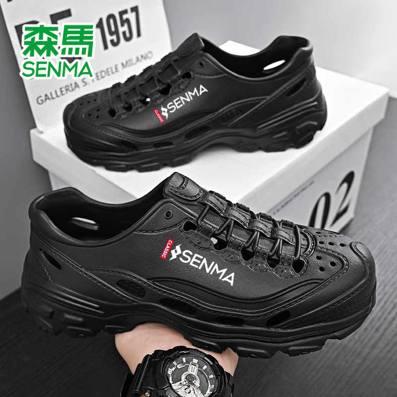 森马洞洞鞋男款夏季外穿2025新款沙滩包头凉拖男开车涉水运动凉鞋