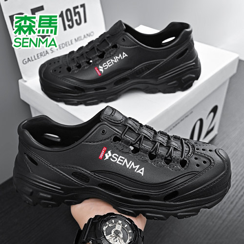 森马官方旗舰店正品夏季洞洞鞋男