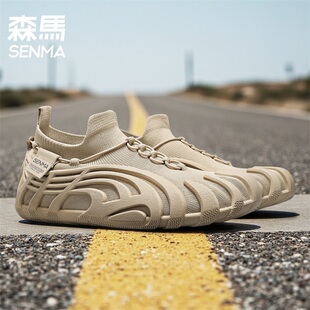 森马休闲板鞋 潮流男鞋 男款 秋青少年厚底百搭复古运动鞋 新款 SENMA