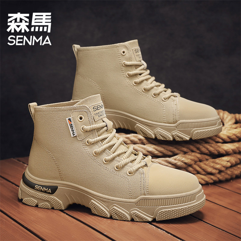 森马男鞋2026秋季新款高帮设计厚底防滑耐磨英伦风帆布休闲马丁靴