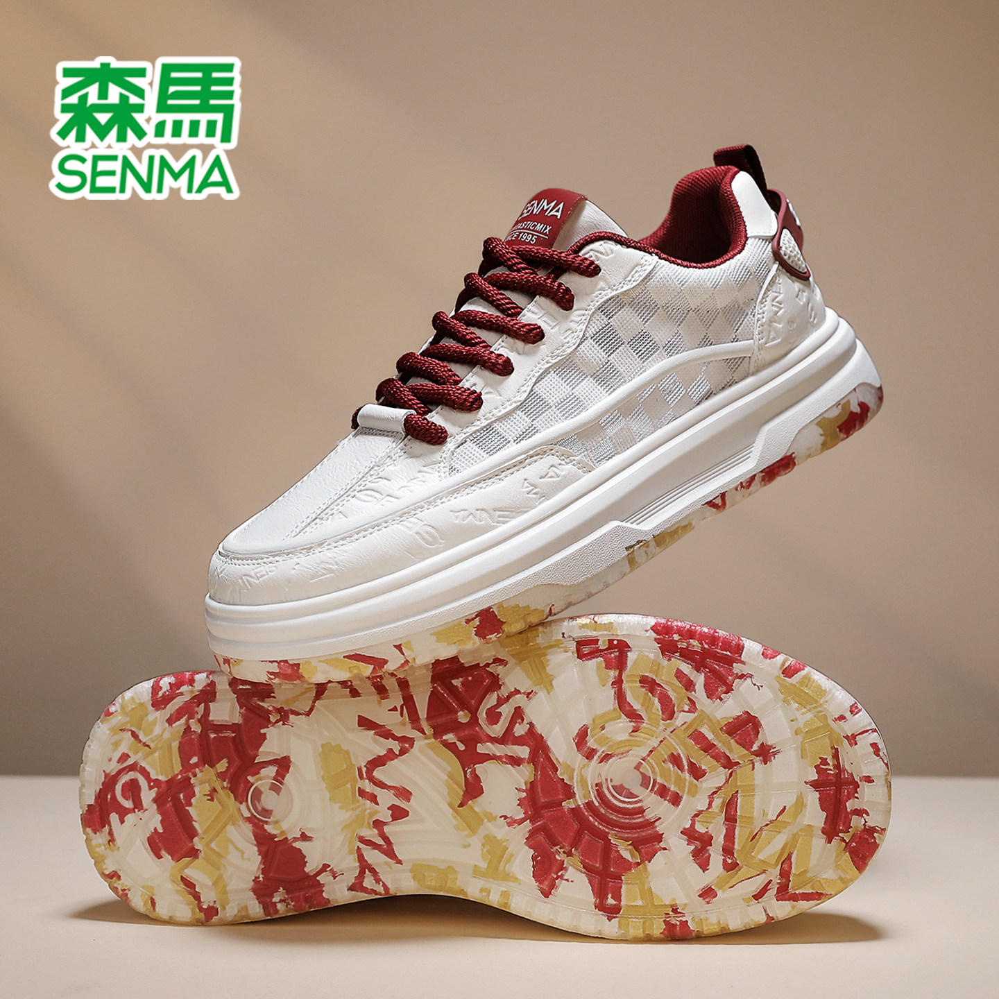 森马男鞋夏季板鞋男款2025新款增高白色鞋子男厚底百搭运动休闲鞋