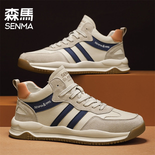 森马男鞋高帮运动鞋男2025秋冬新款休闲板鞋男款百搭阿甘德训鞋子