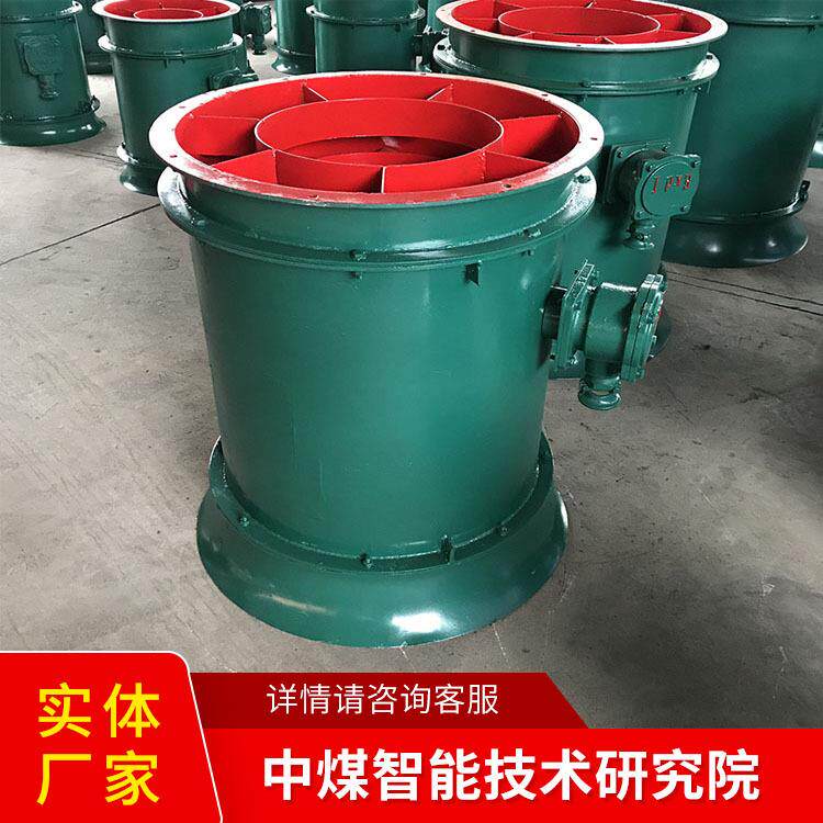 fg管道轴流风机源头厂家现货直发操作灵活大量厂家直销