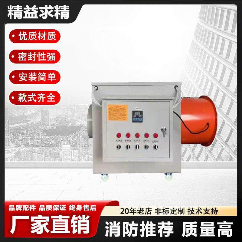 轴流式暖风机车间用工业热水温室花卉养殖蒸汽风扇型,农机/农具/农膜,打药机/弥雾机,淘宝优惠券,粉丝福利购,淘宝优惠卷