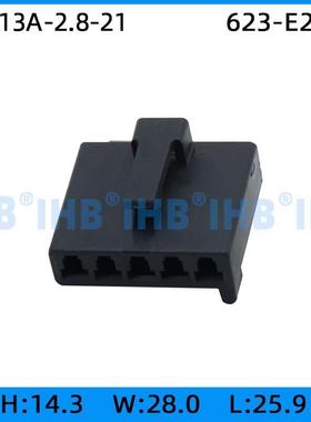 70513A-2.8-21 别克空调暖风机电阻鼓风机电阻插头 国产12167129