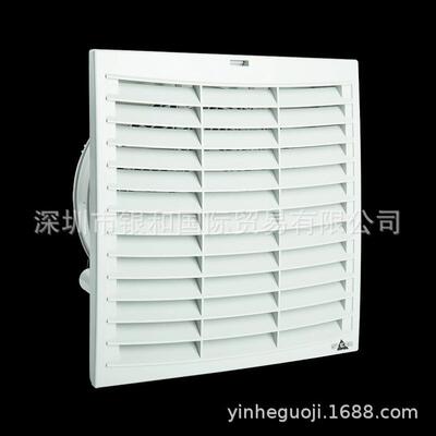 德国STEGO面板安装风扇加热器CR130950瓦