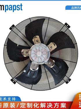 S4D630-AD01-01 ebmpapst 2630W 4.78A A4D630-AD01-01室外机风机