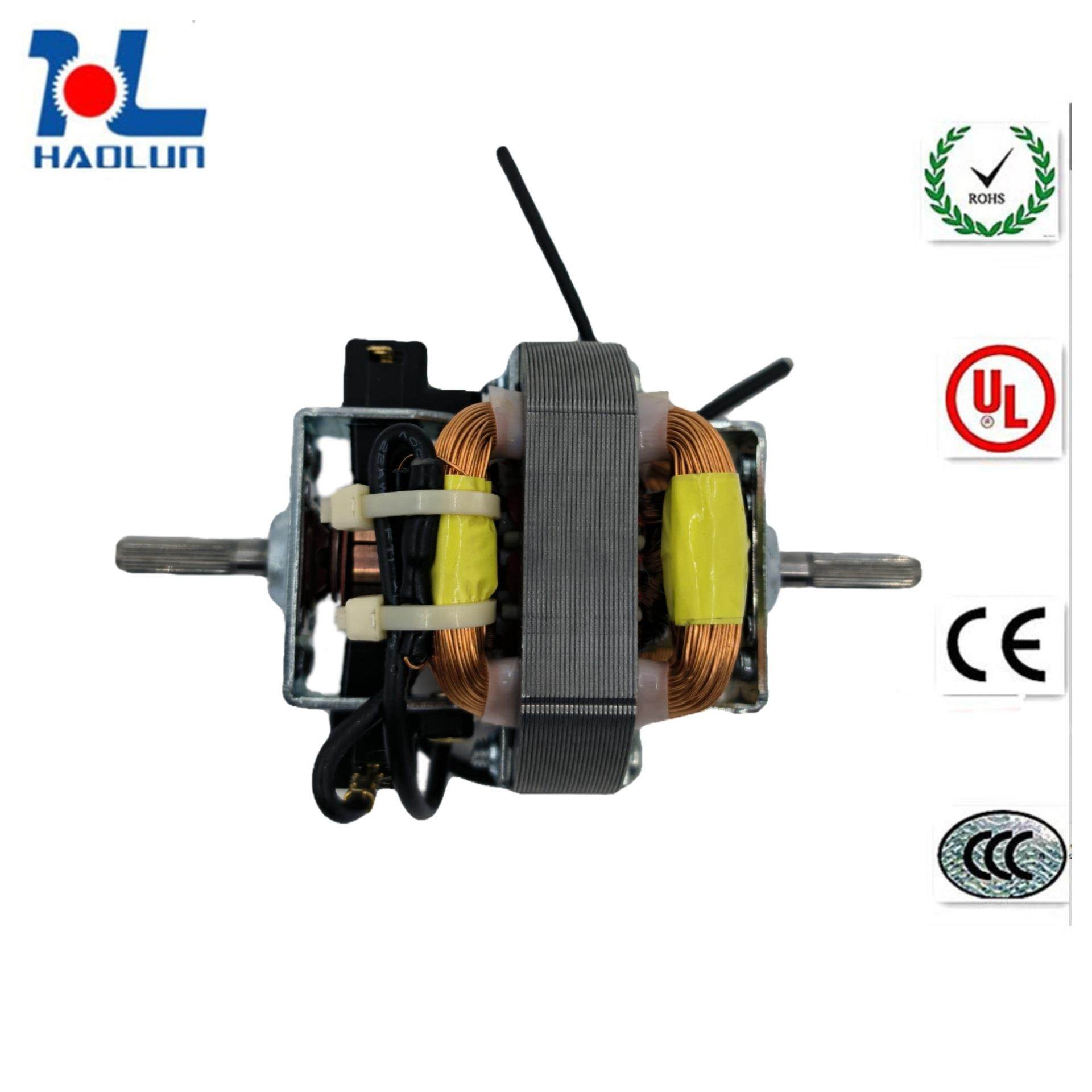 高速电机单相串励电机5412吹风筒电机打气泵马达,汽车零部件/养护/美容/维保,工程机械轮胎,淘宝优惠券,粉丝福利购,淘宝优惠卷