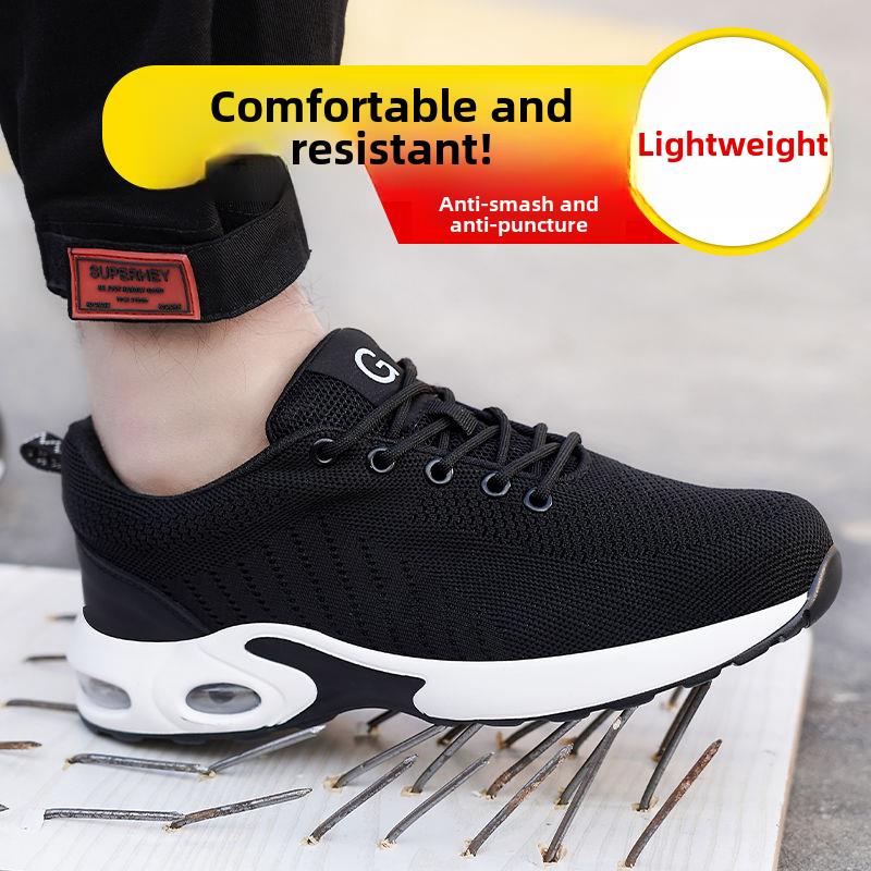 夏季男士劳动保护鞋，透气，轻钢鞋头，防摔，防穿刺，施工现场安