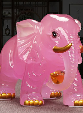 招财大象摆件风水镇宅玉象一对家居客厅酒柜装饰乔迁新居开业礼品