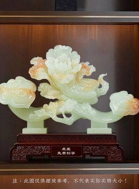 事事如意白菜摆件招财客厅玄关酒柜办公室装饰开业乔迁新居礼品