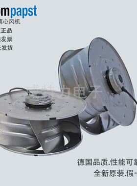 ebmpapst（依必安派特）AC后向离心风机 R4E355-AL02-05