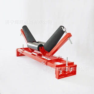 输送带用机械式锥形纠偏装置三托辊槽式四连杆上下防跑偏调偏装置