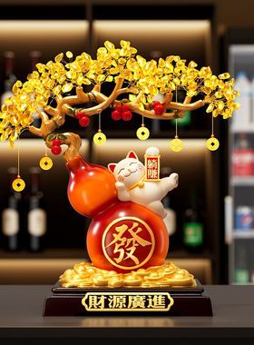 躺赚招财猫葫芦摆件客厅招财新中式客厅装饰乔迁新居礼品开业礼物