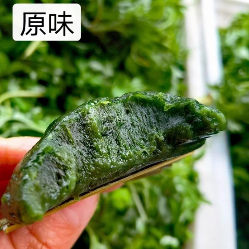 客家特产艾草青团新鲜清明少糖艾叶糍粑手工正宗糯米加热即食免煮
