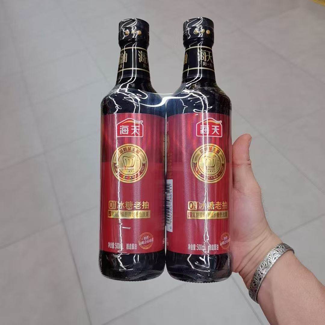 山姆海天0添加冰糖老抽酿造酱油调味料红亮上色代购官方旗舰店