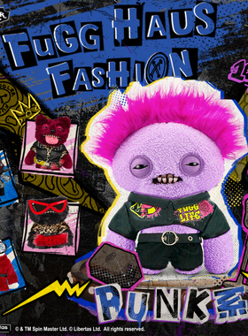 Fuggler官方正版萌牙怪兽潮玩丑萌玩偶可爱搞怪毛绒公仔娃衣套装