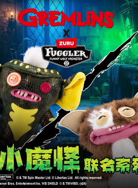 Fuggler官方正版萌牙怪兽小魔怪系列毛绒玩偶丑萌搞怪潮公仔玩具