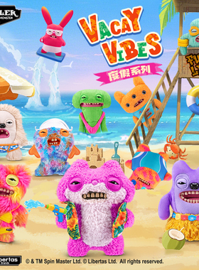 Fuggler官方正版萌牙怪兽度假系列毛绒玩偶丑萌搞怪潮玩公仔玩具