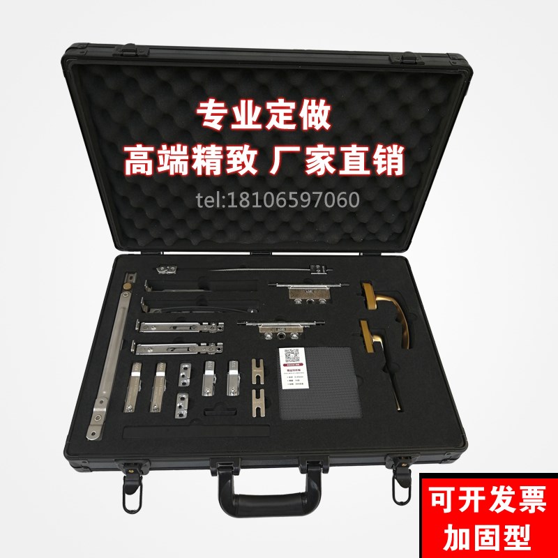 定制铝合金箱子航空箱五金收纳工具箱仪器箱多功能手提式铝箱定做