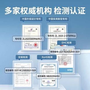 果实健康儿童护眼仪学生眼部眼轴热敷睫状肌视力回缩按摩器训练仪