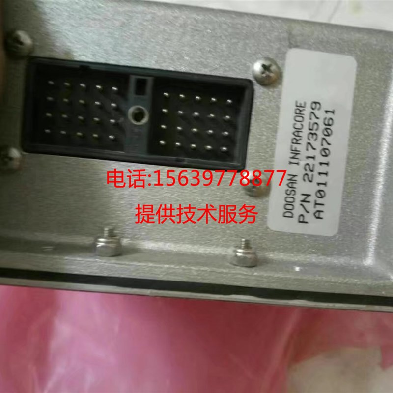 适用于英格索兰WEDGE控制模块22173579移动机电脑控制器 显示面板