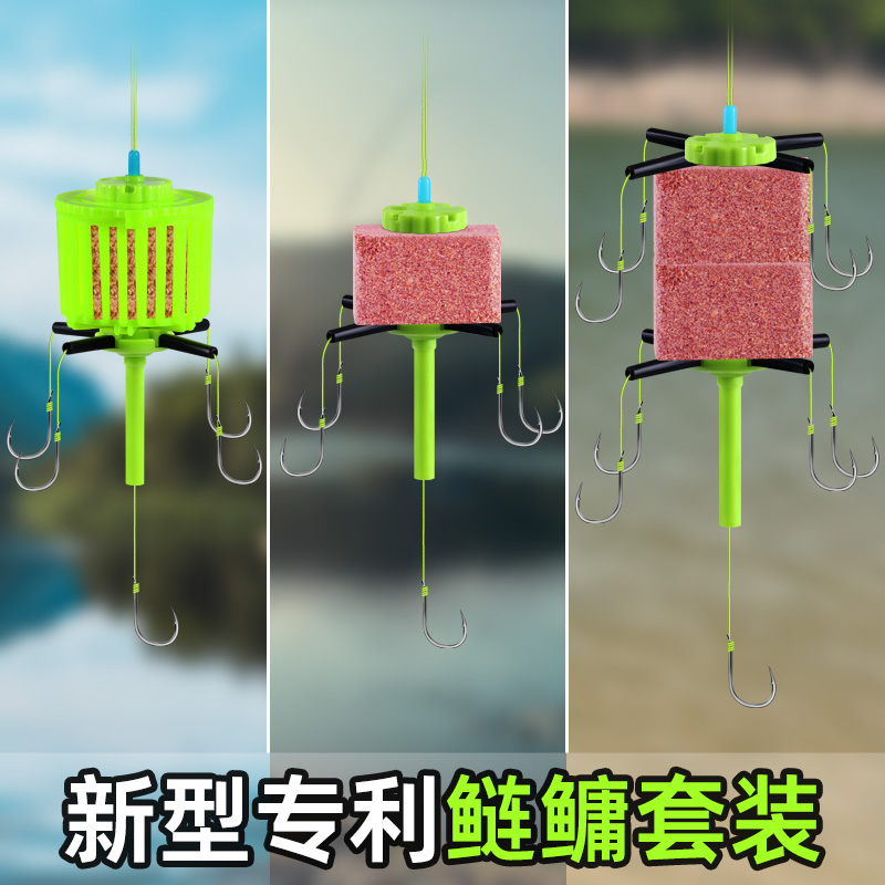 新型水怪钓笼鲢鳙钓组专用浮钓大头鱼海杆线组子线翻板钩方块鱼钩