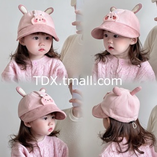 宝宝帽子秋冬季灯芯绒兔子男女童鸭舌帽大帽檐婴儿出游防风遮阳帽