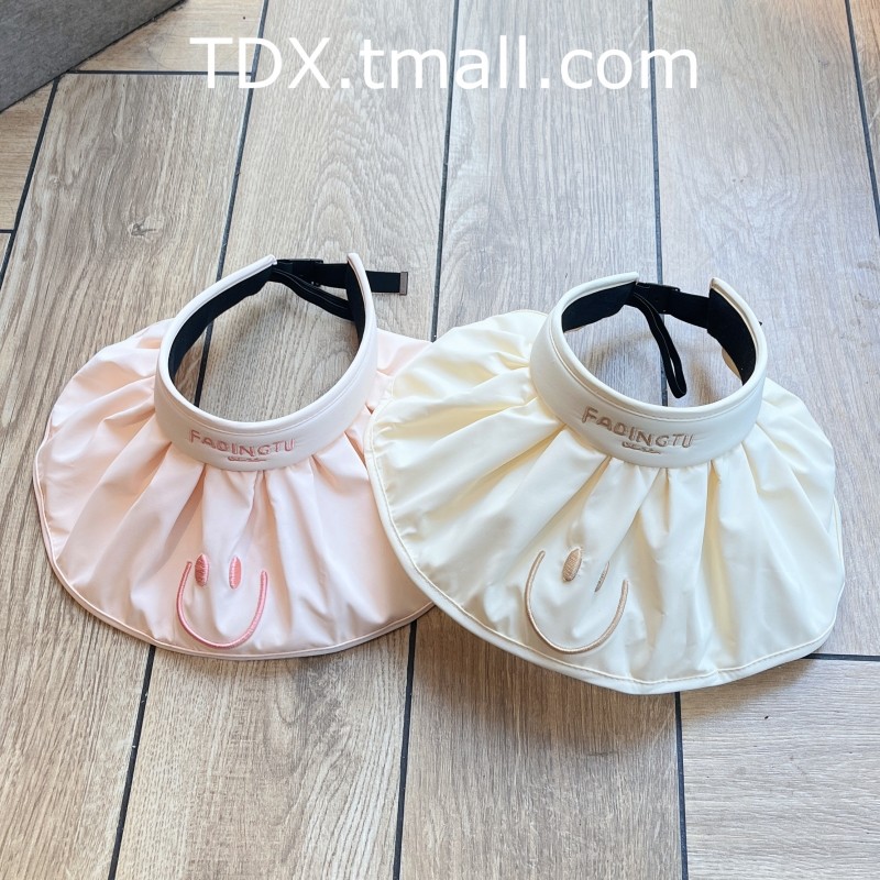 儿童防晒帽夏季防紫外线女宝宝沙滩遮阳帽纯色笑脸女童空顶贝壳帽