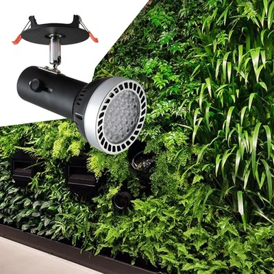 嵌入式植物墙照明补光筒灯全光谱绿植生长仿太阳雨林Vled天花射灯