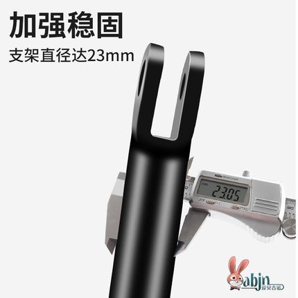 电动车自行车支架脚撑单撑/摩托车单撑边撑脚边太子偏撑偏脚架站