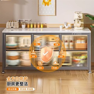 厨房置物架落地多层多功能岩板餐边收纳柜微波炉烤箱电器储物橱柜
