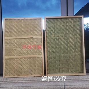 方形竹编簸箕竹制品挂画框绘画茶药家用晾晒竹筛子火锅店通用型