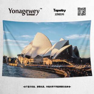 悉尼歌剧院澳洲名胜古迹标志建筑海报写真装饰画背景墙布挂布挂毯