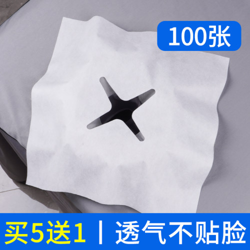 加厚一次性洞巾趴趴巾无纺布
