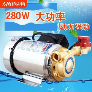 220V太阳能热水器家用增压泵全自动管道加压泵自来水增压水泵