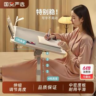可折叠升降床上小桌子家用办公桌卧室飘窗写字桌学生学习书桌儿童