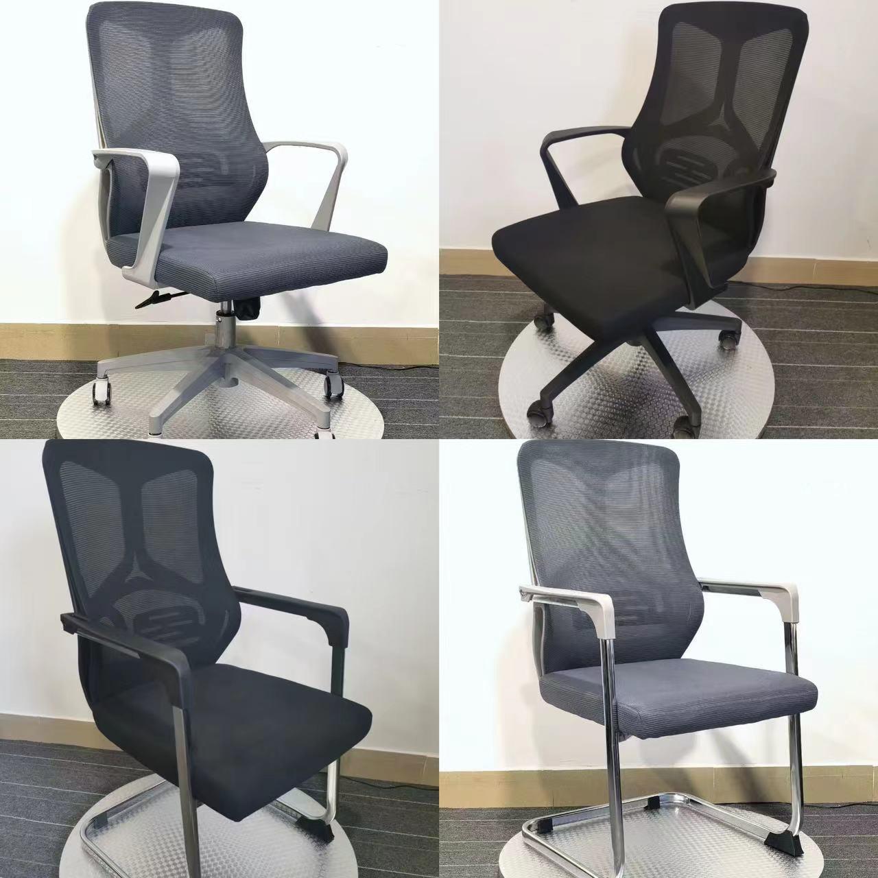 办公椅网布弓形椅子会议椅简约舒适久坐办公室会客椅职员椅电脑椅